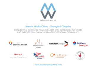 Shanghai Mentor Walks Organizers